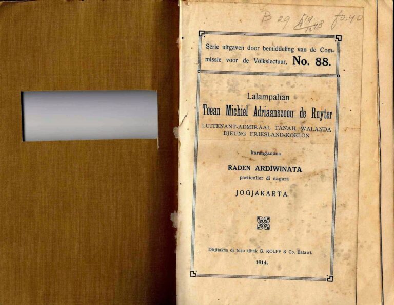 Bahan Nadir 0872 (LalampahanToean Michiel Adriaanszoon de Ruyter)