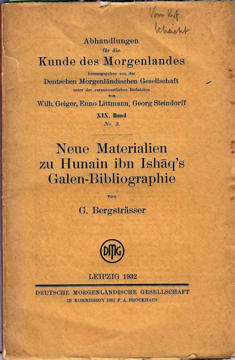 Bahan Nadir 0888 (Neue materialien zu Hunain ibn Ishaq’s gale – bibliographie)