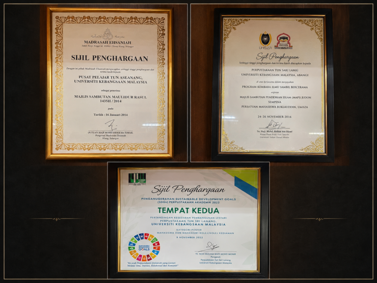 Sijil Perpustakaan UKM