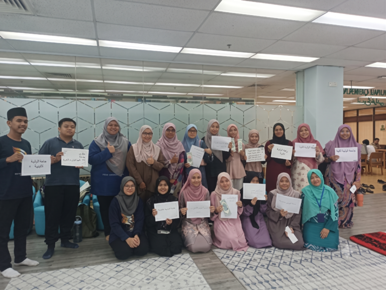 Rerurai Jawi Jiwa Watan@ Arkib & Koleksi Khas