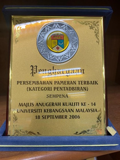 Cenderamata Perpustakaan UKM