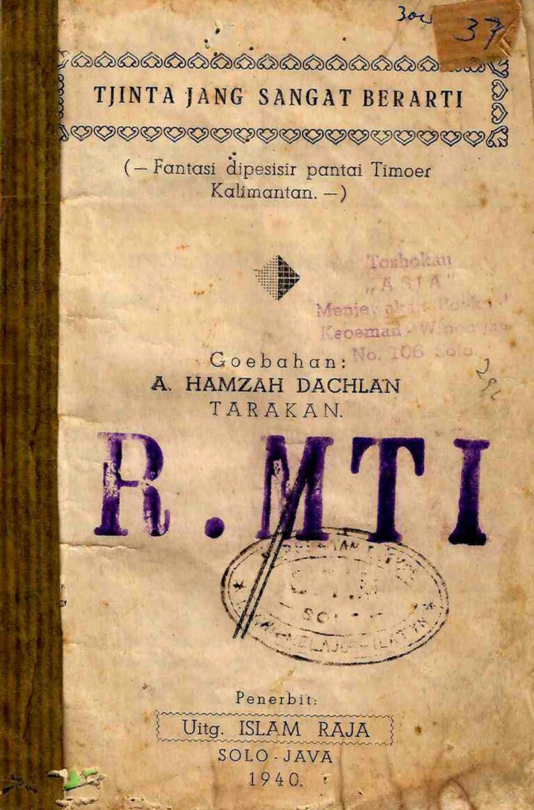 Bahan Nadir 0296 (Tjinta jang sangat berarti fantasi dipesisir pantai timoer Kalimantan)