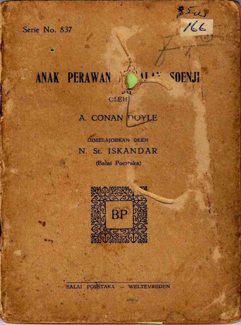 Bahan Nadir 0335 (Anak perawan didjalan soenji)