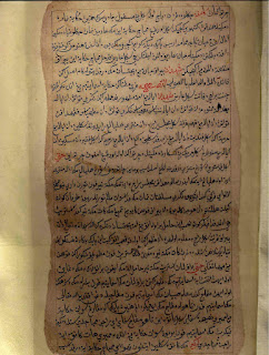 Hikayat