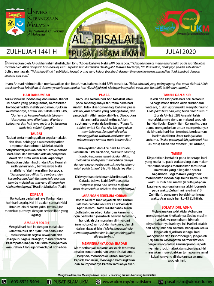 risalah-Zulhijjah-1441-2