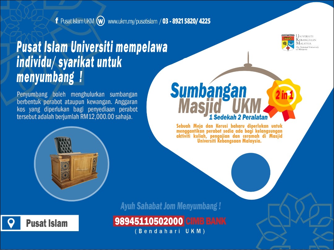 SUMBANGAN 2 IN 1 MASJID UKM u2013 Pusat Islam