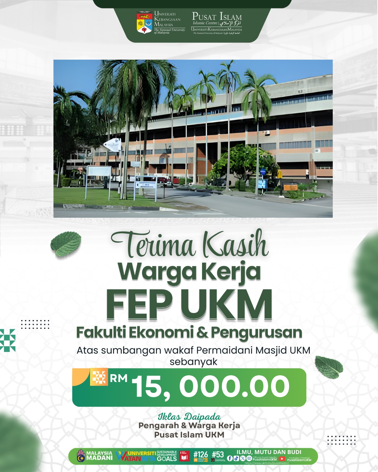 Wakaf FEP UKM