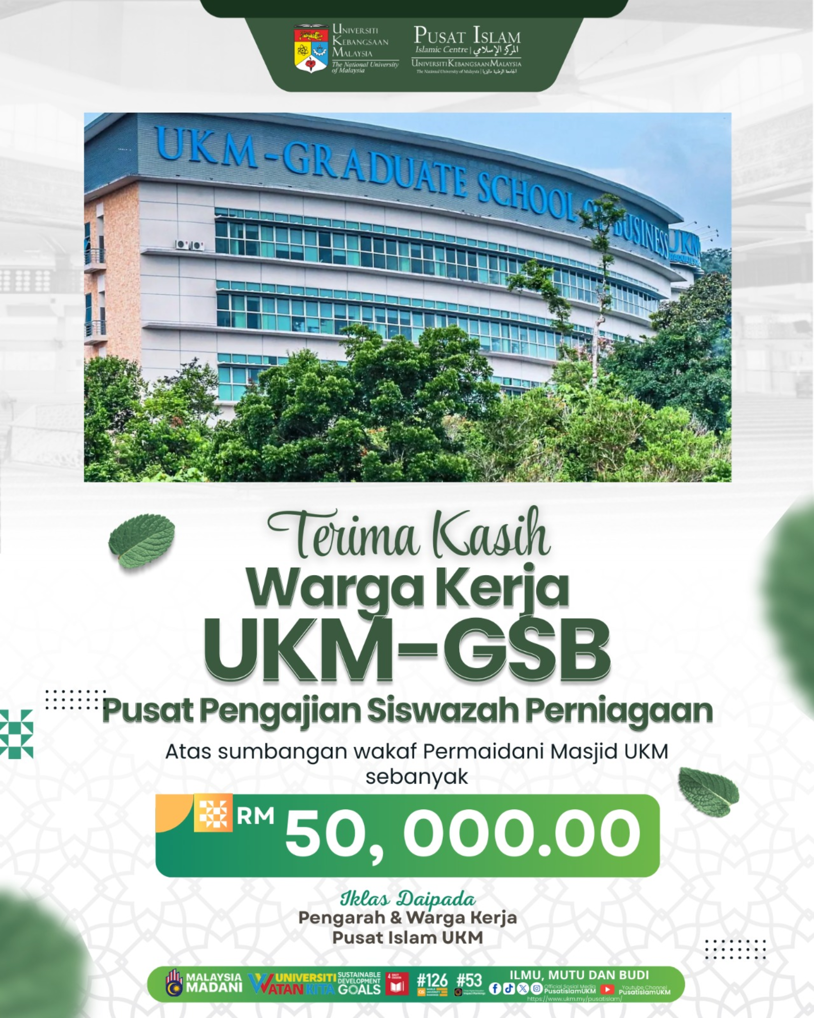 Wakaf-UKM-GSB