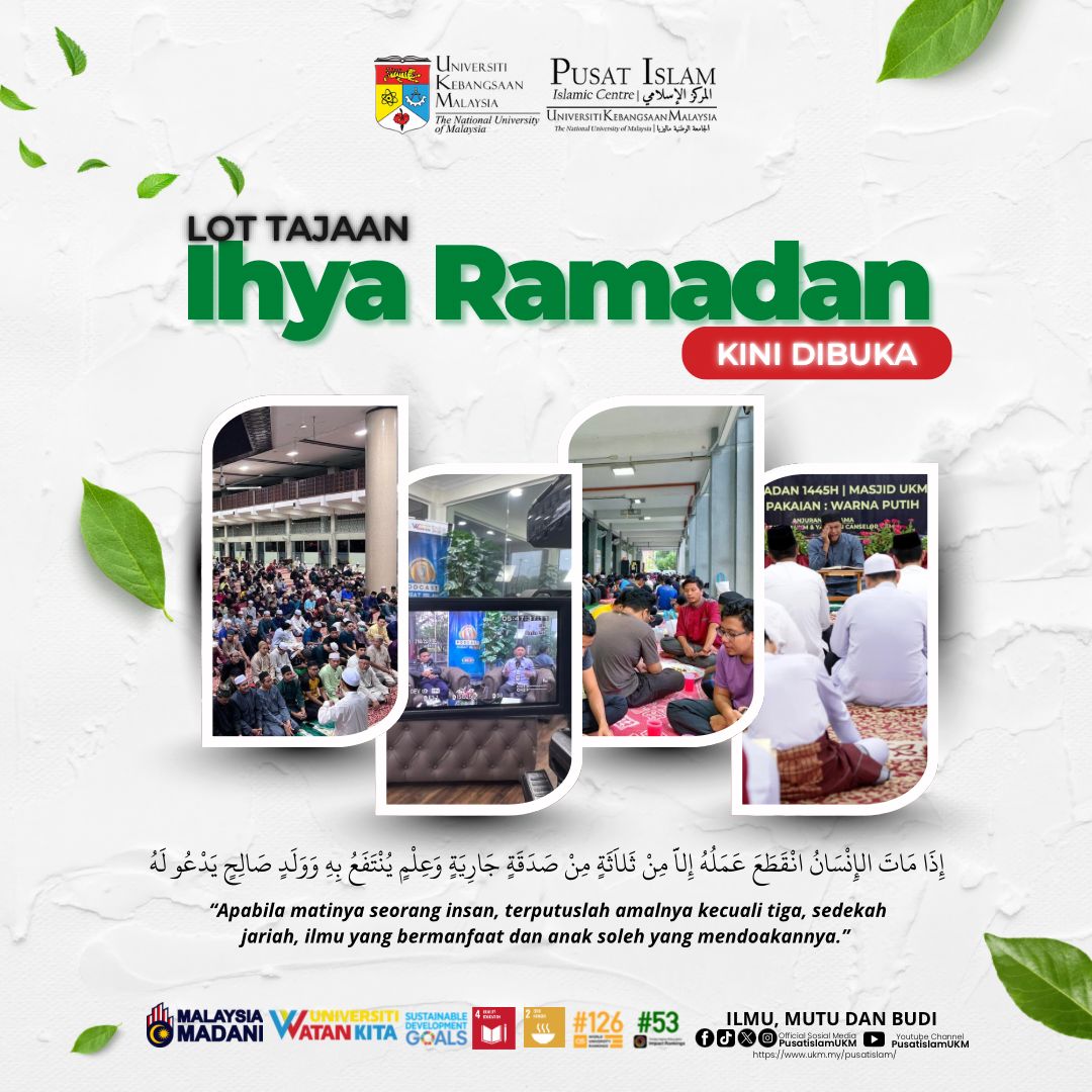 Lot Sumbangan Tajaan Ihya Ramadan