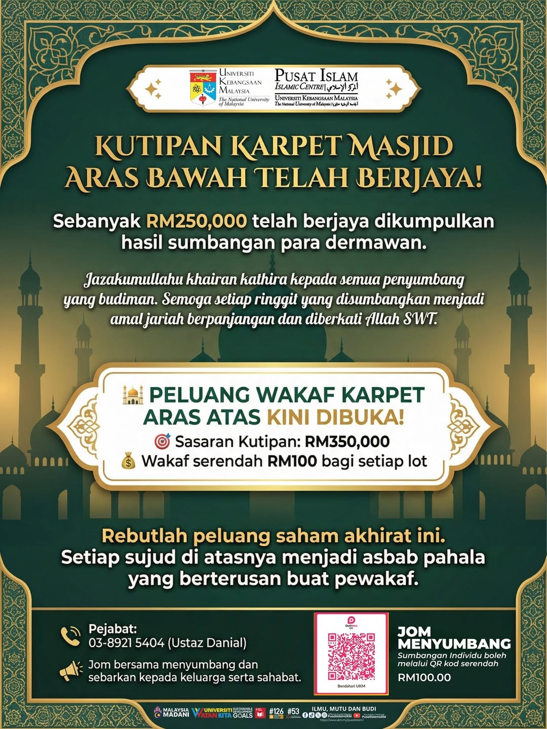 SUMBANGAN KARPET MASJID ARAS BAWAH