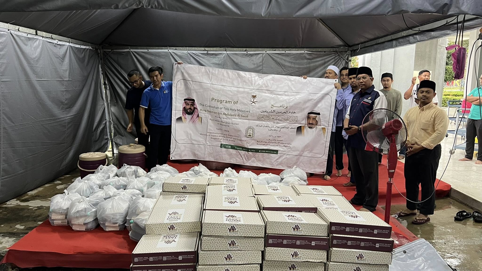 SUMBANGAN PEK NASI ARAB