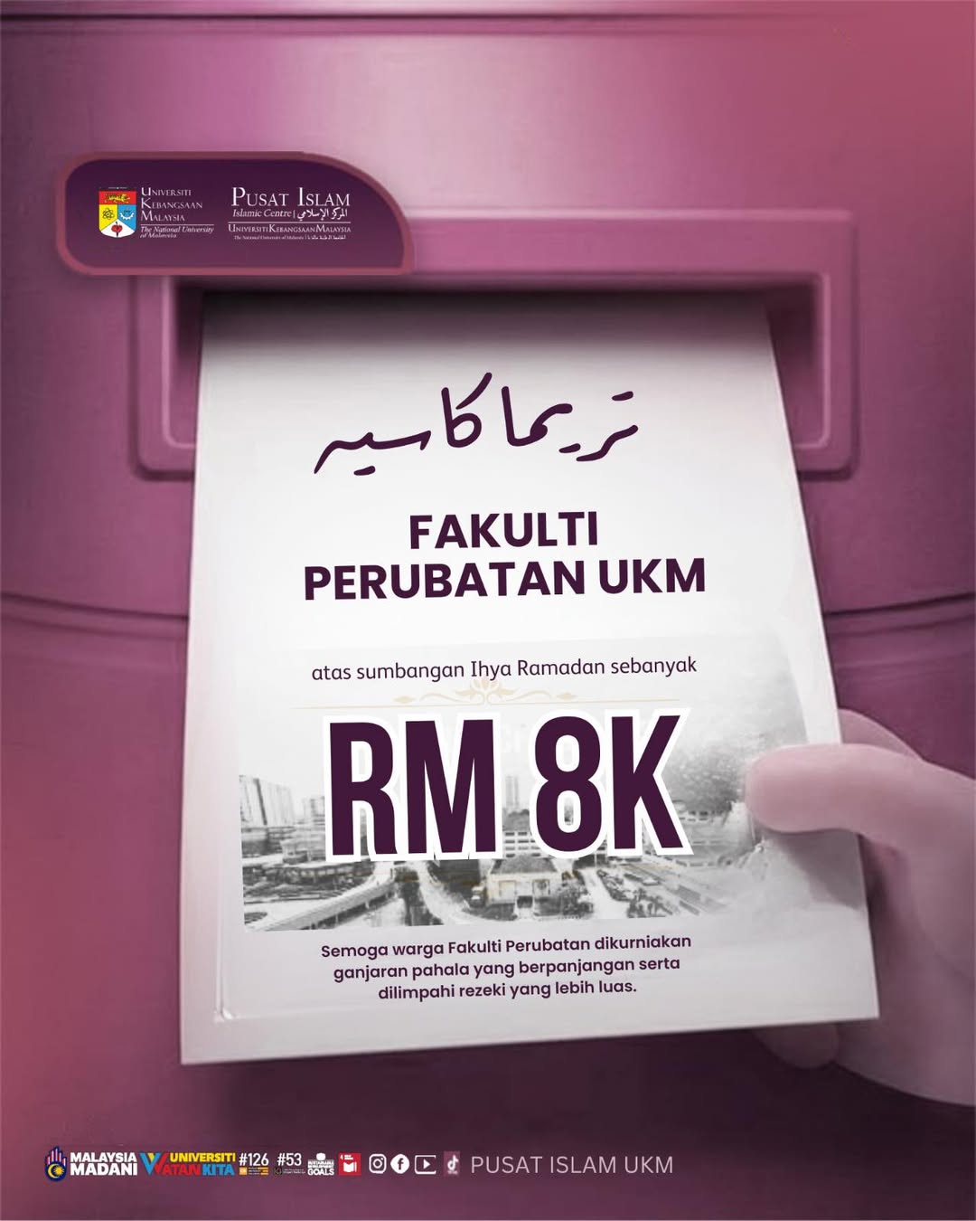 SUMBANGAN IHYA RAMADAN