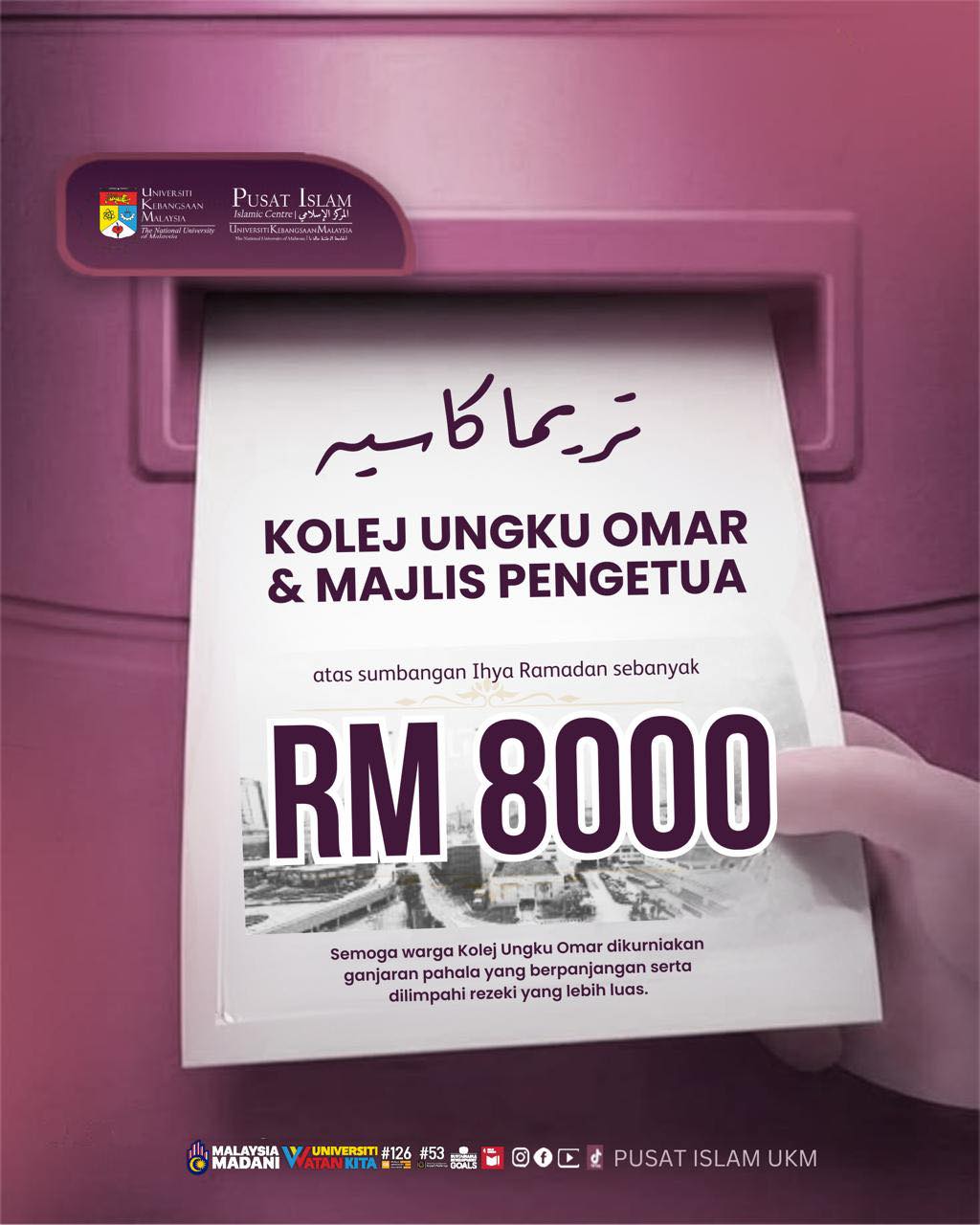 SUMBANGAN IHYA RAMADAN II
