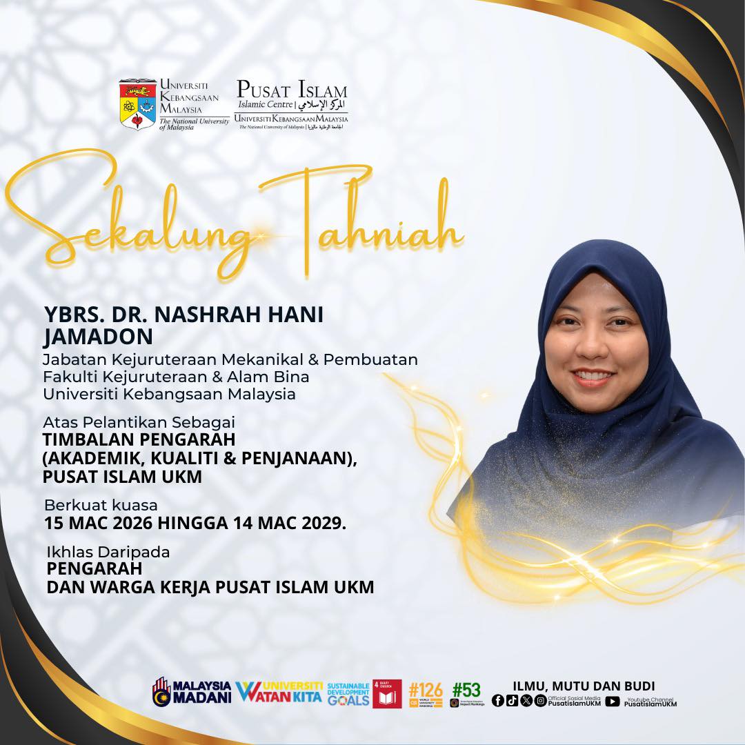 SEKALUNG TAHNIAH