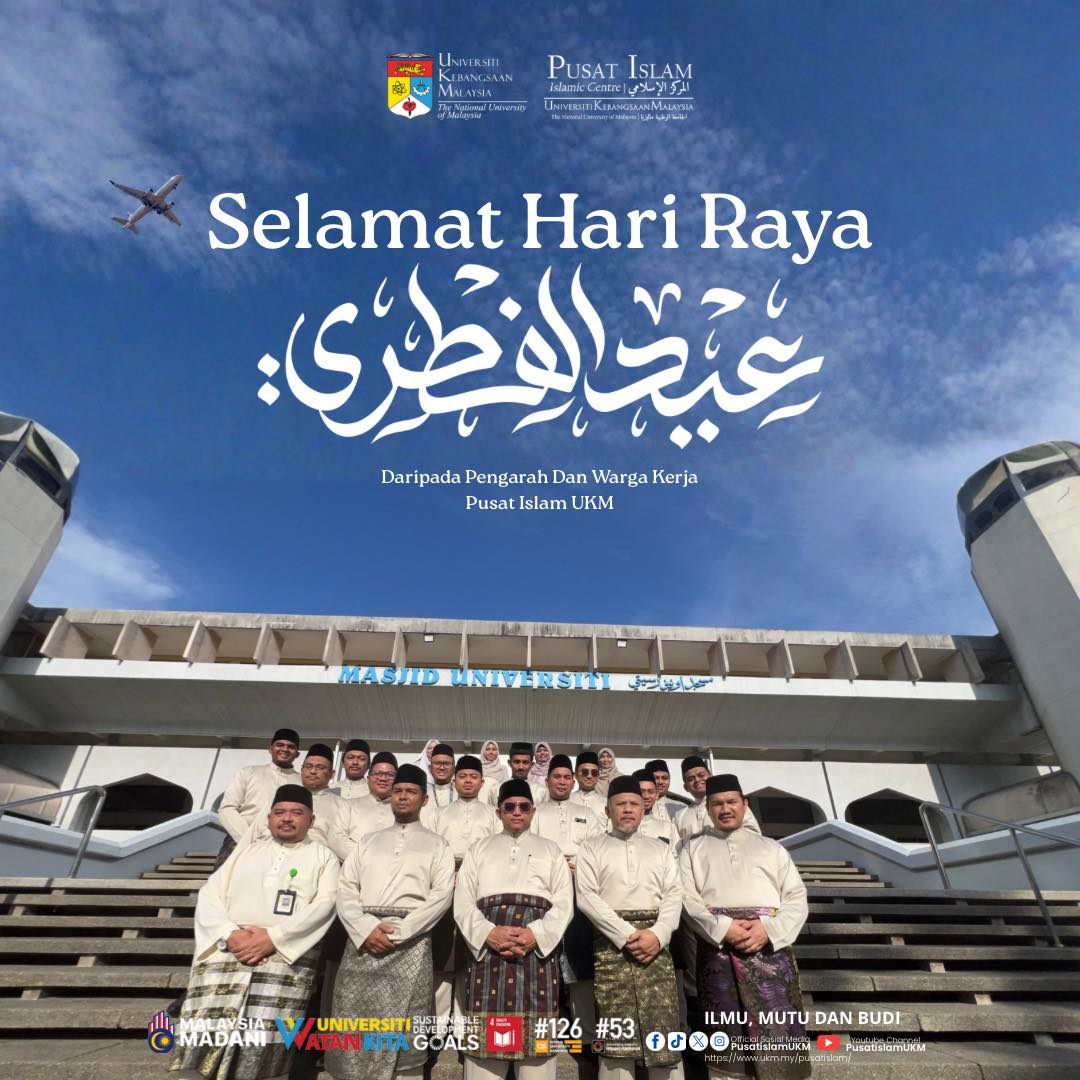 SELAMAT HARI RAYA AIDILFITRI