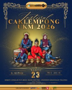 Festival Caklempong UKM 2026