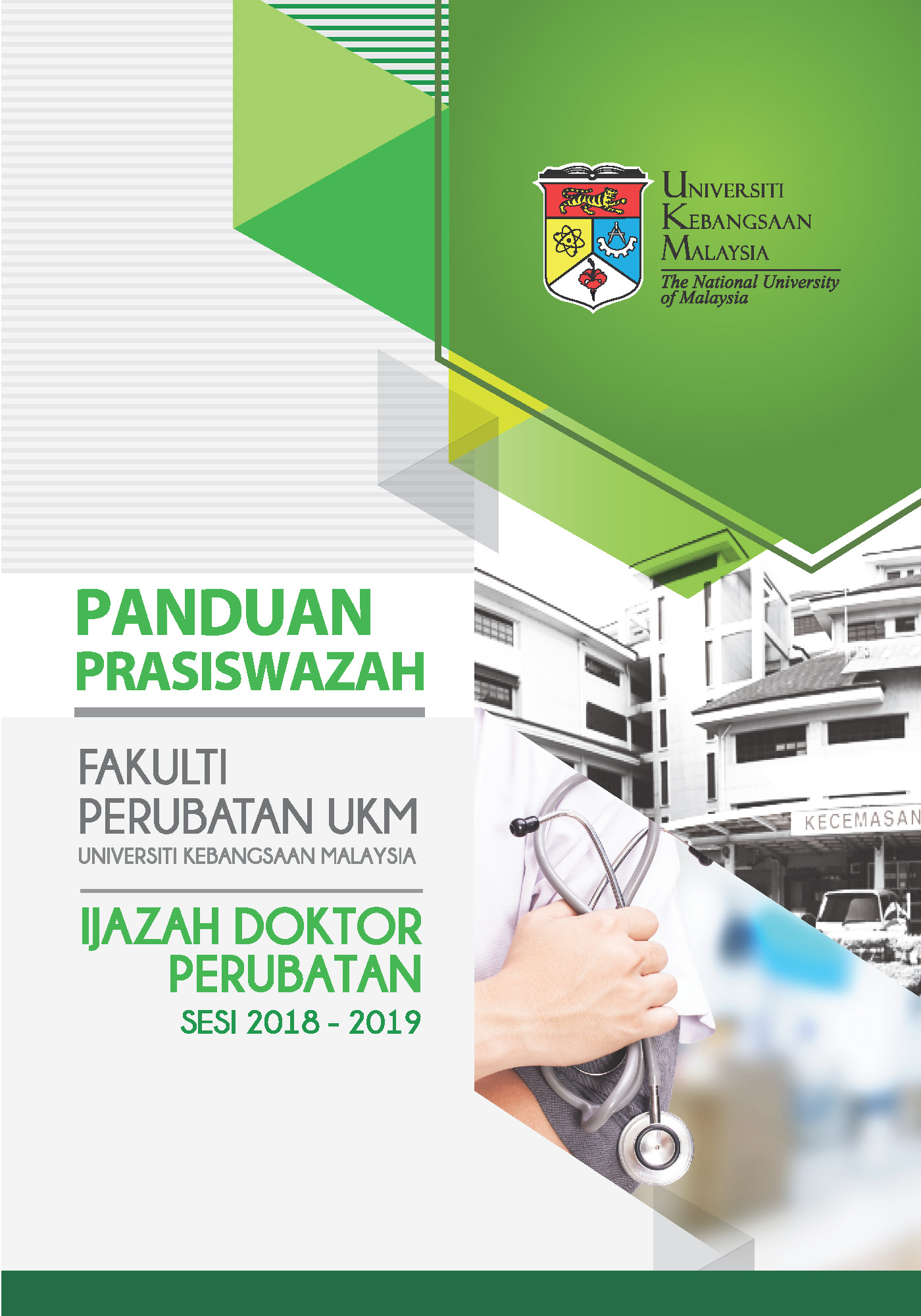 Program-Ijazah-Doktor-Perubatan-sesi-2018-2019 (1)_Page_001