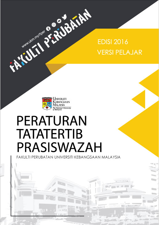 Cover-Buku-Peraturan-Tatatertib-2016