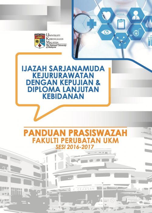 Panduan-Prasiswazah-FPER-UKM-(Nursing&Bidan)-Sesi-2016-2017_Page_001