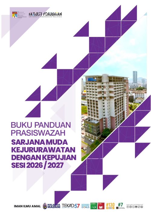 front cover-Nursing-20262027