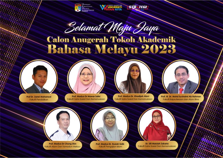Selamat Maju Jaya Calon Anugerah Tokoh Akademik Bahasa Melayu 2023 & Anugerah Tokoh Harapan Akademik Bahasa Melayu 2023