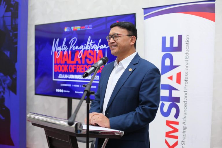 Malaysia Book of Record – Jelajah Masuk UKM 2023