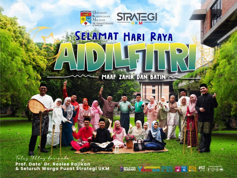 Selamat Hari Raya Aidilfitri