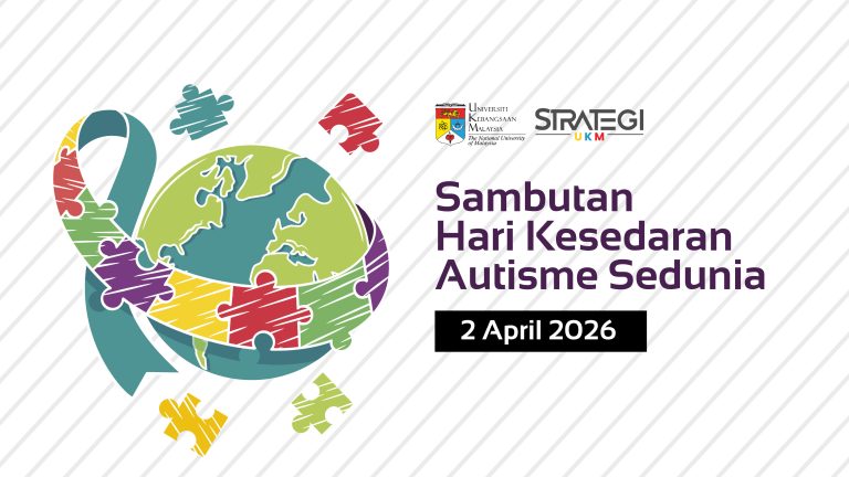 Hari Kesedaran Autisme Sedunia
