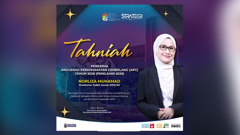 Penerima Anugerah Perkhidmatan Cemerlang (APC) tahun 2026 UKM