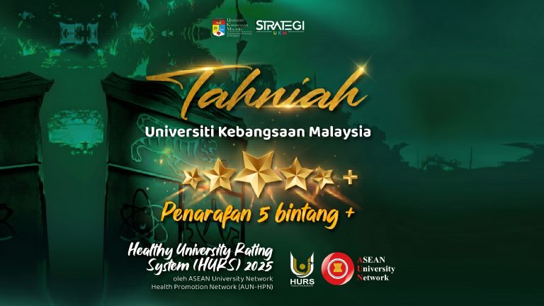 5 Stars Plus dalam Penarafan HURS 2025