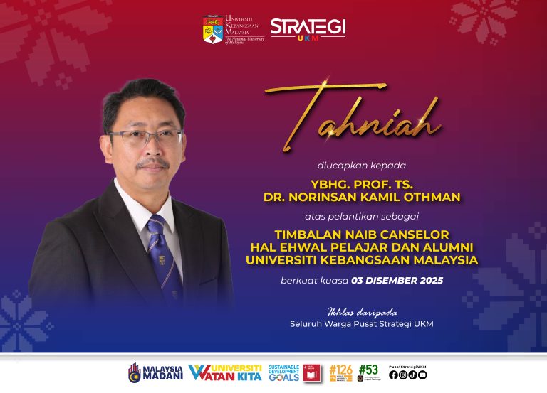 Tahniah YBhg. Prof. Ts. Dr. Norinsan Kamil Othman pelantikan sebagai Timbalan Naib Canselor Hal-Ehwal Pelajar dan Alumni UKM
