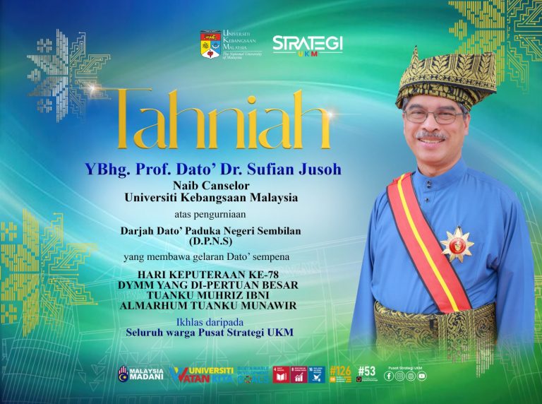 Tahniah YBhg. Prof. Dato’ Dr. Sufian Jusoh
