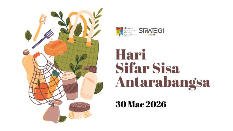 Hari Sisa Sifar Antarabangsa