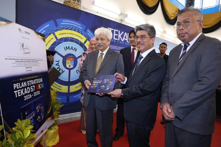 Majlis Pelancaran Buku Pelan Strategik TEKAD 57 UKM 2026-2030