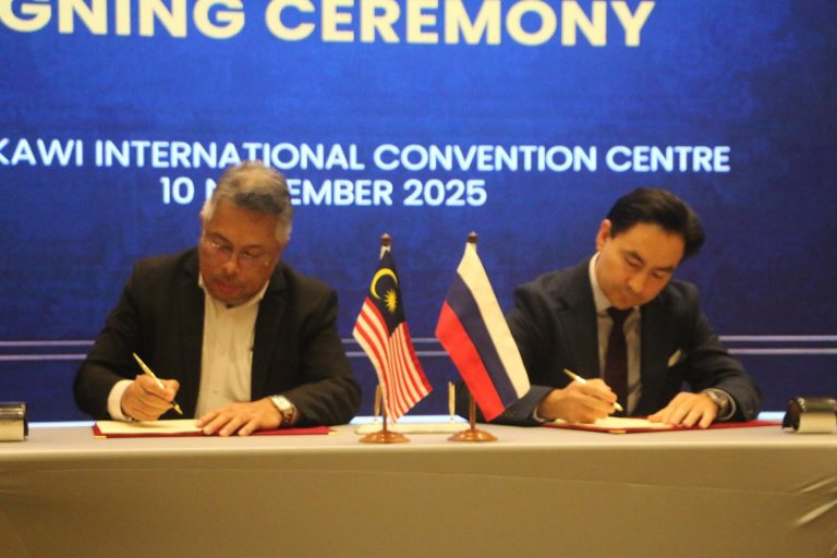 Memorandum Persefahaman (MoU)