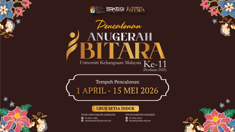 Pencalonan Anugerah Bitara UKM Ke-11 (Penilaian 2025)