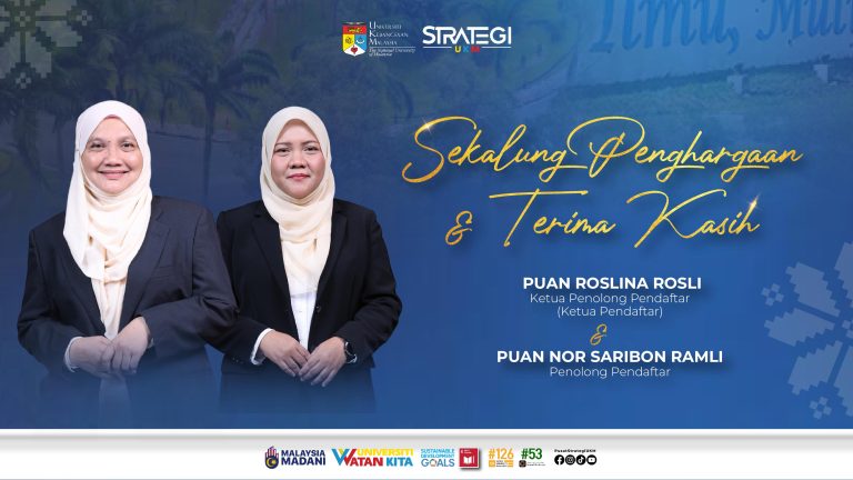 Sekalung Penghargaan dan Terima Kasih