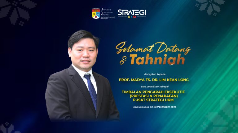 Selamat Datang Prof. Madya Ts. Dr. Lim Kean Long