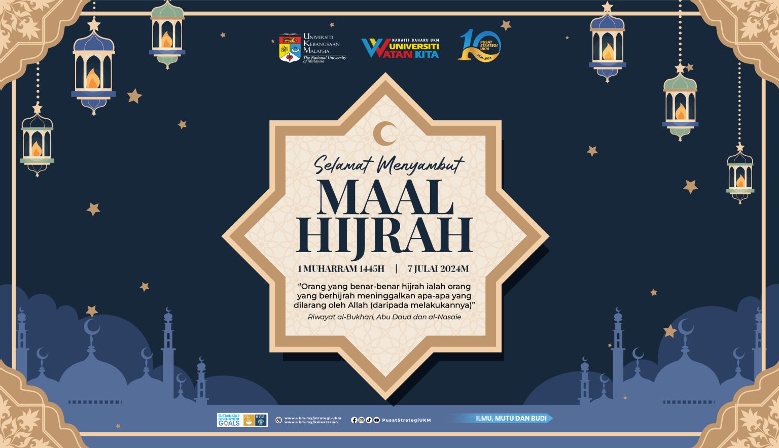 Selamat Menyambut Maal Hijrah – Pusat Strategi UKM