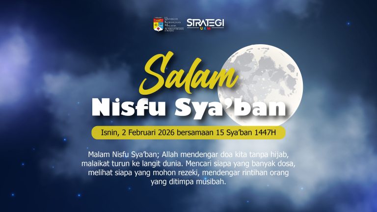 Selamat Menyambut Malam Nisfu Sya’ban