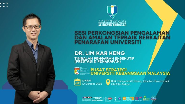 Sesi Perkongsian Pengalaman dan Amalan Terbaik Berkaitan Penarafan Universiti