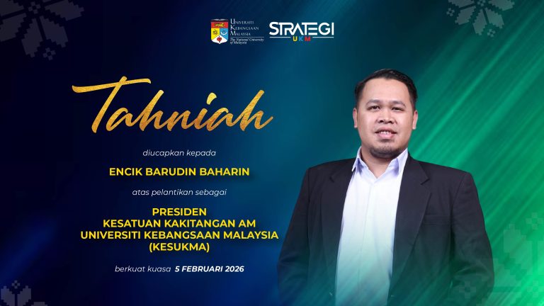 Tahniah Encik Barudin Baharin pelantikan sebagai Presiden Kesatuan Kakitangan Am Universiti Kebangsaan Malaysia (KESUKMA)