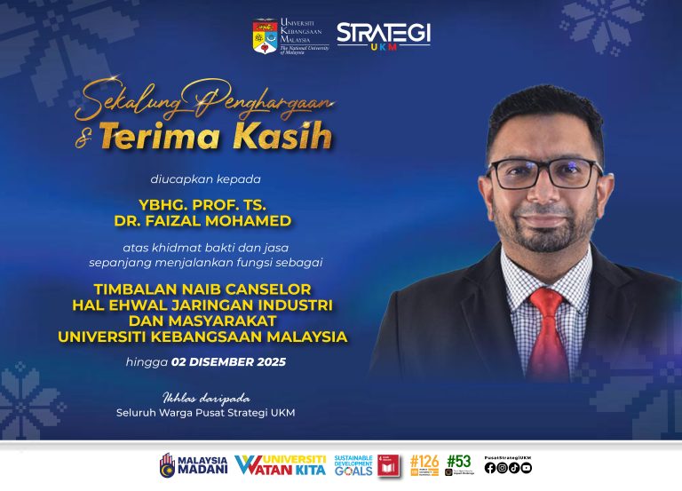 Sekalung penghargaan dan terima kasih YBhg. Prof. Ts. Dr. Faizal Mohamed