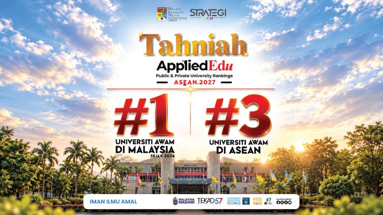UKM Kekal No.1 Universiti Awam Malaysia, Ketiga Terbaik ASEAN!