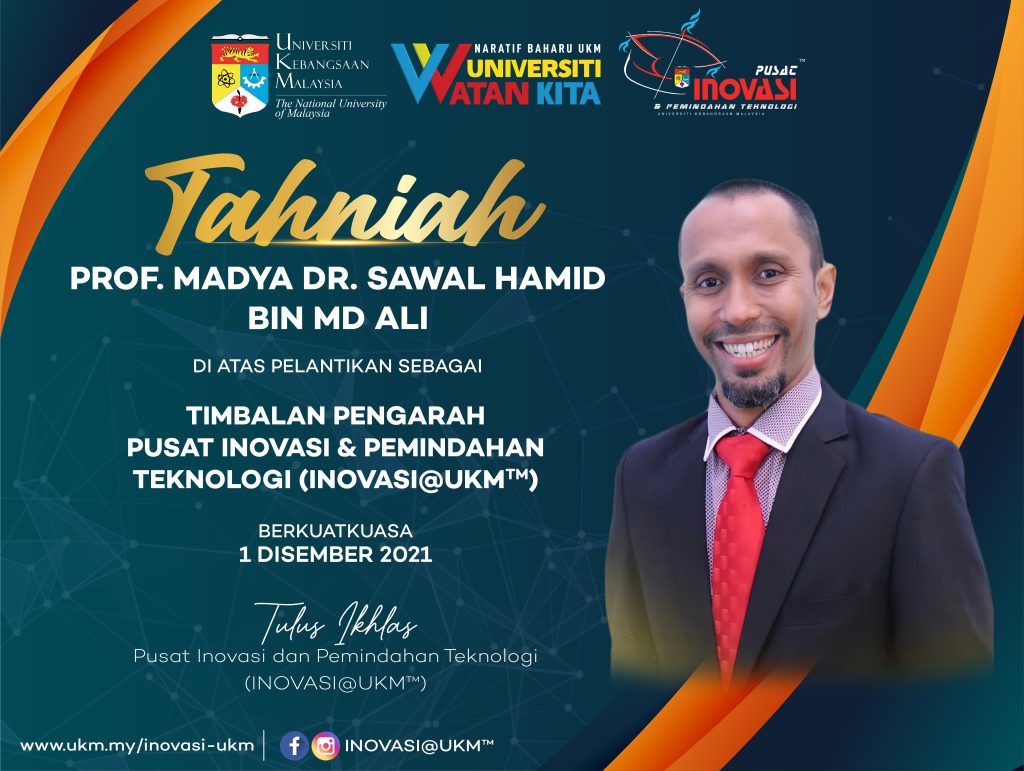 pelantikan-prof-madya-dr.-sawal-hamid-bin-md-ali-sebagai-timbalan-pegarah-pusat-inovasi-dan-pemindahan-teknologi-(inovasi@ukm️)