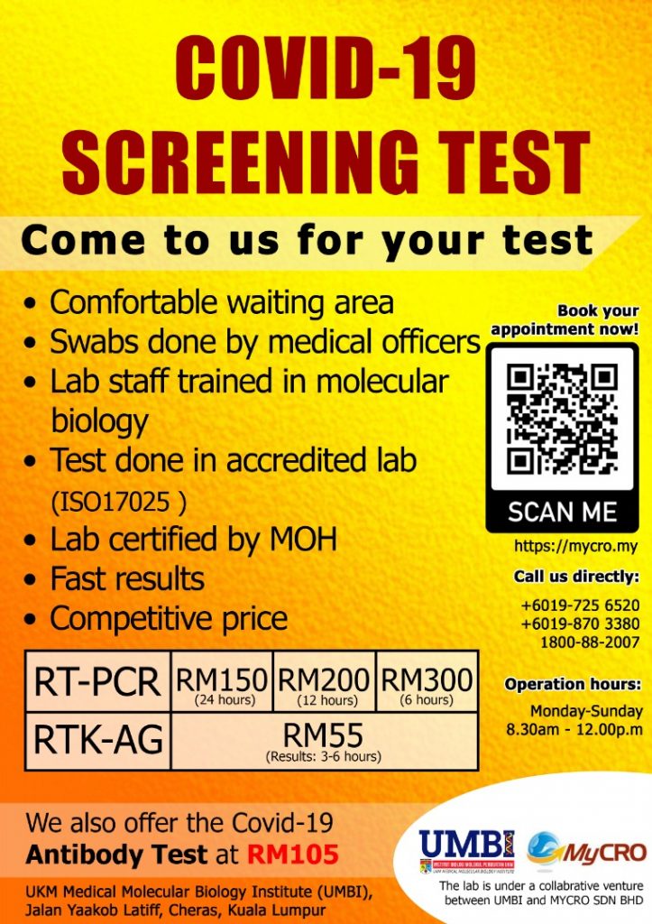Murah pcr test PCR &