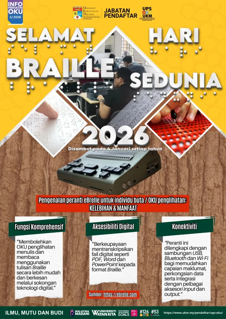 INFO PRIHATIN OKU SIRI 1 2026
