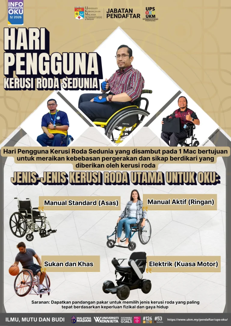 INFO PRIHATIN OKU SIRI 5 2026