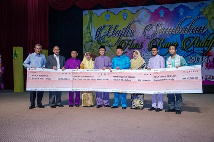Majlis Penyerahan Sumbangan Hari Raya 4